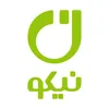 توسعه دهنده بک اند