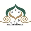 بل بوی شیفت شب در هتل حجاب تهران در محدوده بلوار کشاورز تهران