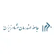 راننده - آقا