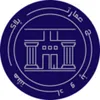 پذیرش هتل در بوتیک هتل عمارت 85 در محدوده یوسف آباد تهران