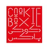 استخدام کارمند اداری (خانم-بومهن)