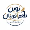 استخدام ویزیتور (پخش گرم-نوشهر)