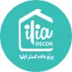 بازاریاب (ابزار صنعتی) - آقا