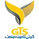 کارشناس تعمیرات و نگهداری - آقا