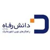 استخدام کارشناس پشتیبانی فنی نرم افزار (آقا)