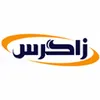 راننده نیسان در زاگرس زرین پارس در اهواز