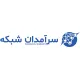 کارشناس بازاریابی و تبلیغات - خانم