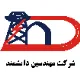 مهندس عمران