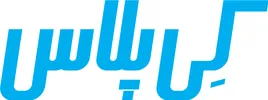 راننده بیل مکانیکی برای شرکت کی پلاس در ایوانکی