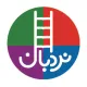 سرآشپز صنعتی