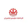 حسابدار خزانه در شهرک صنعتی توس خراسان رضوی