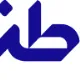 دستیار مدیر پروژه (ساخت سالن-آقا)