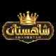 سرپرست کنترل کیفیت