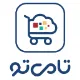 Back-End Developer (Laravel)