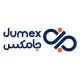 رئیس انبار - آقا