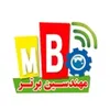 کارمند اداری
