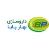 آزمایشگاه شیمی در داروسازی بهار پایا در فردیس البرز