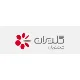 کارشناس نمایندگان و فروش قطعات