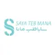 طراح موشن گرافیک