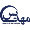 استخدام کارشناس کنترل کیفیت (قطعات بتنی-آقا-کرج)