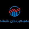 سرپرست بازاریابی و فروش