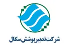 رئیس حسابداری