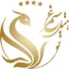 سالاد زن مهماندار در هتل سیمرغ در تهران