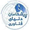 استخدام برنامه نویس فرانت اند (Front-End-گرگان)