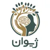 استخدام مشاور روانشناسی
