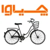 حسابدار آشنا به نرم افزار راهکاران در تبریز