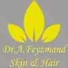 استخدام دستیار پزشک (خانم)