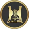 سرپرست کارگاه
