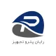 کارشناس فروش (تجهیزات صنایع پتروشیمی و پالایشگاهی)