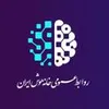 استخدام برنامه نویس بک اند (پایتون)