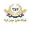 مدیر بازرگانی خارجی