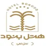 پذیرشگر در هتل بنود از 3 استان