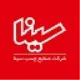 کارمند اداری و منابع انسانی - خانم