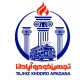 جوشکار co2