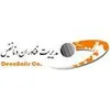 توسعه نرم افزار برنامه نویس C# , Java , .Net در تهران