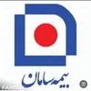 استخدام کارشناس جذب و استخدام (اهر)