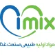 حسابدار فروش