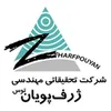 استخدام کارشناس الکترونیک (طراحی سخت افزار-مشهد)