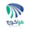 استخدام منشی (آشنا به حسابداری-خانم-مشهد)
