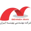 استخدام کارشناس پشتیبانی نرم افزار