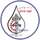 مدیر فروش - خانم