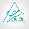 استخدام UI/UX Designer