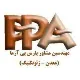 کارشناس فنی مهندسی - آقا