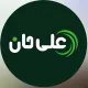 مدیر داخلی - آقا