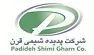 کارشناس پشتیبانی و تحلیل ERP حوزه مالی