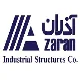 مسئول دفتر